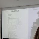 어오즈 | 어오즈 수 원장님 허쉬실크펌 교육 후기
