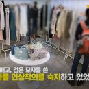 수원시 팔달구 행궁파출소 경기일보