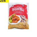 오양식당 이미지