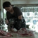 해빙 - 강서구 마곡중앙로 161-8 | 해빙