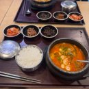 김해-진례-4-비상-3 | 후쿠오카 2박3일 김해공항 친푼칸푼 리버레이티드호텔 후기 1편