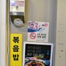 중문솥뚜껑
