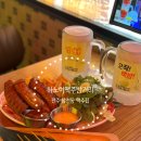 가맥밤거리