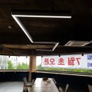 라인스터디카페 이미지