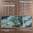 표산공원 | 남양주 에덴추모공원 납골당 방문 후기: 수목장 자연장 차이점 및 가격표 총정리