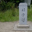 녹동리물탕골 네이버블로그