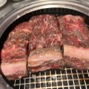 청기와타운 잠실점 이미지