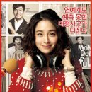 (주)영화사배 이미지
