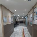 인구보건복지협회대전충남지회가족보건의원 이미지