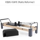 바디인투발란스 네이버블로그