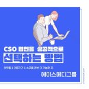 메디에이스 이미지