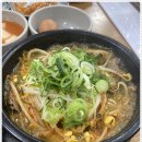 신성해장국 이미지