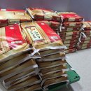 슈퍼맨주유소 이미지