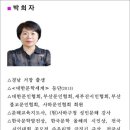 부산공동어시장 이미지