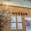 대한민국멀티방 이미지