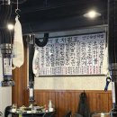 CU마산합성점 네이버블로그