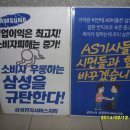 배부른돼지 이미지