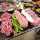 매봉정육점
