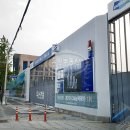 동수좌천 이미지