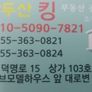 매  동 이미지