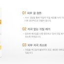 RE 에스테틱