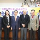 한세대학교 스포츠경영대학원 이미지