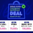 리버스의원 수원점 이미지