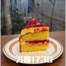 카페1730 이미지