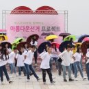 전남인쇄