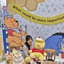 코엑스 서울리빙디자인페어 입장권 꿀잼 후기 (ft.곰돌이 푸 100주년 팝업)