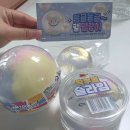 알파문구광주동강대점