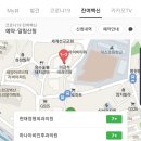 하나이비인후과의원 이미지
