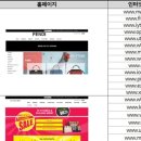 명품광고