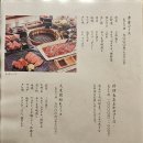 하나레이져