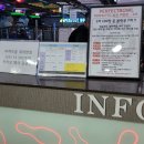 퍼펙트펍 이미지