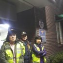 한남2치안센터앞 이미지