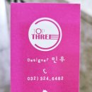 민우2호 이미지