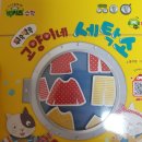 비둘기세탁소 이미지