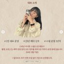 w53. 💍 스터닝스냅/서울 경기 아이폰스냅 추천/가성비 서브스냅/보타닉파크웨딩