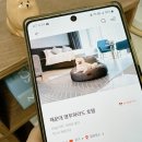 영무파라드 펜션 이미지