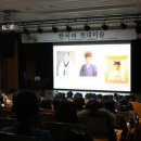 국립경주박물관 이미지