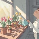 차 향기 예로 스며들다 네이버블로그