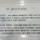 윤태영모발피부과의원 네이버블로그