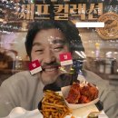 위드리 이미지