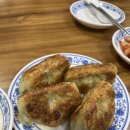 오한수우육면가 이미지