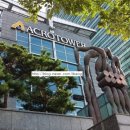 평촌아크로한의원 이미지