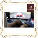 주식회사 에이트원 이미지