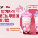 설향 이미지