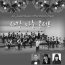 전북동화중학교 이미지