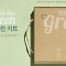 클린플레이스 인사이트